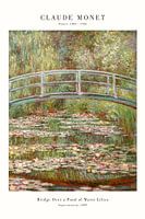 Claude Monet - Pont sur un étang avec nénuphars