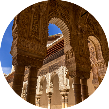 Alhambra de Granada, Patio de Los Leones.