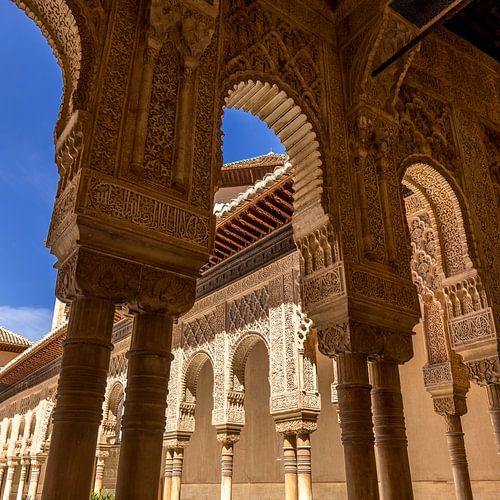 Alhambra de Grenade, Patio de Los Leones.