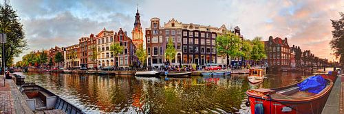 Kloveniersburgwal 50, Zuiderkerk Amsterdam Panorama du soir