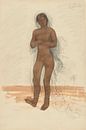 Sphinx by Rodin van WEST EGG designs thumbnail