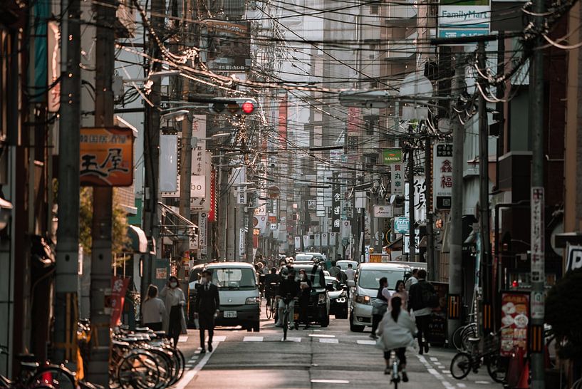 Osaka by Hello Pompoyo