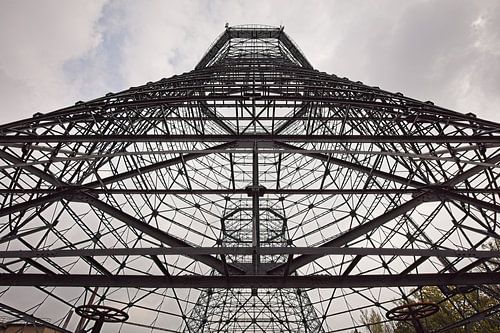 Kühlturm der Zeche Zollverein in Essen