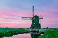 Windmill with beautiful sky
