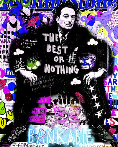 Das Beste oder nichts