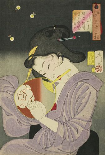 Tsukioka Yoshitoshi - Delighted (Ureshiso), from the series _Thirty-two...