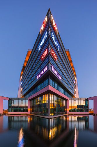 Modern architecture in Assen, the Netherlands