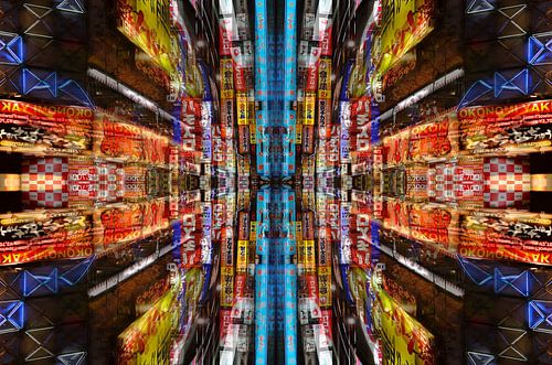 Mandala des lumières de la ville