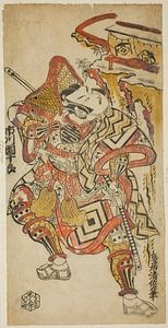Torii Kiyomasu II - The Actor Ichikawa Danjuro II as Soga no Goro