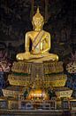 Wat Prayurawongsawas Worawihan van Walter G. Allgöwer thumbnail