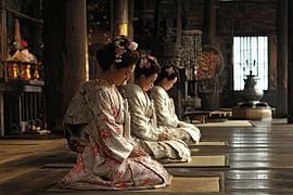 spiritual japan praying Geisha by Egon Zitter