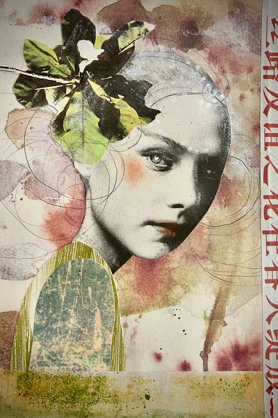 Amora van RAR Kramer - Visual poet