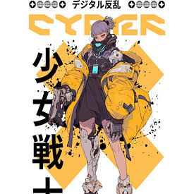 Farhan ardiansyah Profilfoto