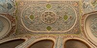 Iran: Qavam House (Shiraz)