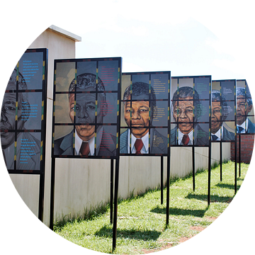 Nelson Mandela Museum van Caitlin verbrugge