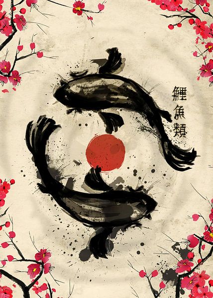 Japanse Koivissen van Steven Kingsbury