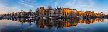 Panorama de la rivière Amstel à Amsterdam, 2019 sur Amsterdam.Photos