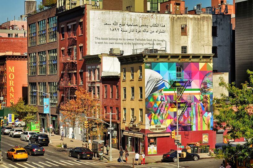 New York Chelsea Cityscape III by Marlika Art