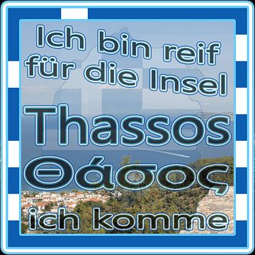 Ready for the island - Thassos: Greek dreams on a square canvas
