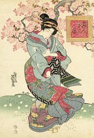 Beauties in a spring storm, Keisai Requirements