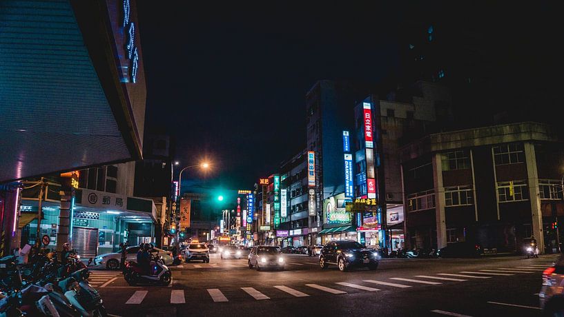 Taipei by Hello Pompoyo