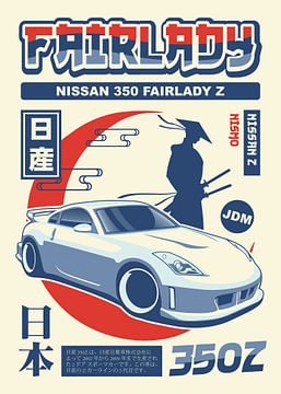 NISSAN 350Z by Kaminarirace