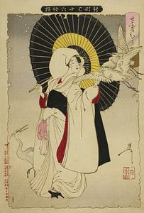Tsukioka Yoshitoshi - Heron Maiden