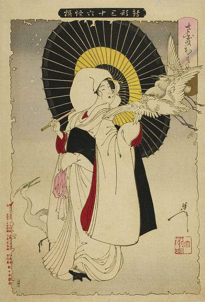 Tsukioka Yoshitoshi - Heron Maiden by Peter Balan