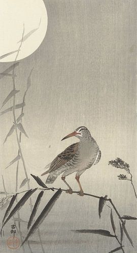 Black rider on bamboo branch of Ohara Koson