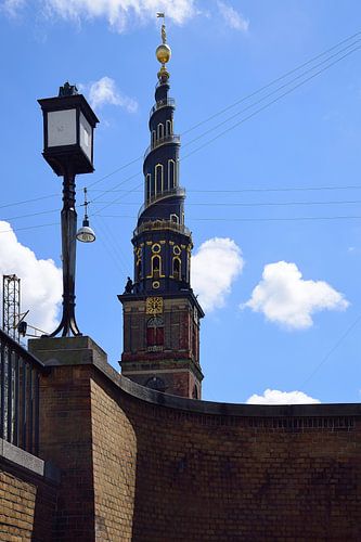 Vor Frelsers Kirke