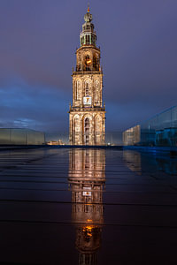 Martini Toren.