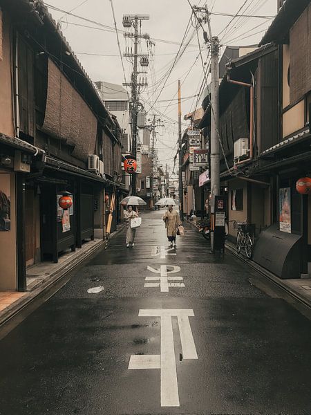 Kyoto by Hello Pompoyo