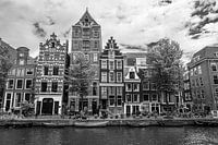 Amsterdam canal houses