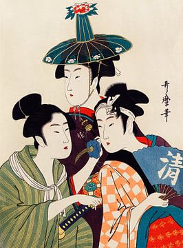 Three Young Men or Women by Utamaro Kitagawa
