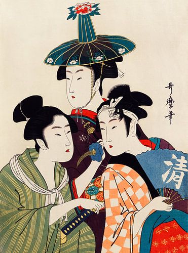 Drie traditionele Japanse vrouwen of mannen gekleed met kleurrijke kleding door Utamaro Kitagawa
