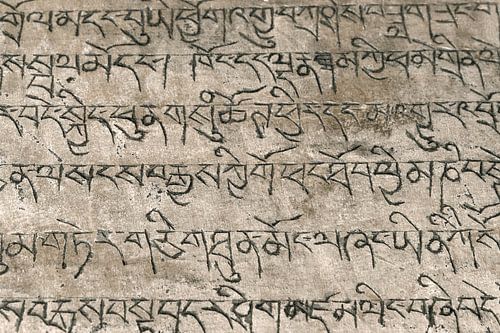 Gravuren in Sanskrit
