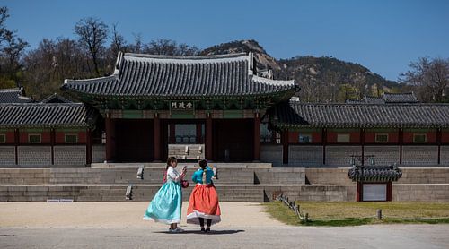 Paleis in Seoel