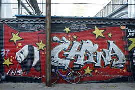 Graffiti-Kunst in Peking 798 Kunstbezirk Thema China von Ben Nijhoff