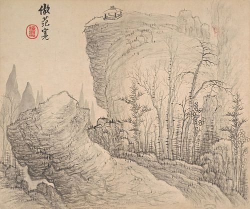 Mei Qing - Landscapes after ancient masters