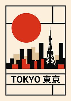 Tokyo Bauhaus Poster – Minimalist City Art