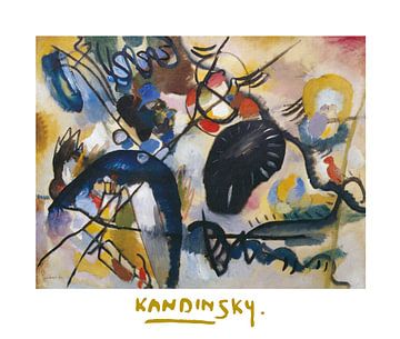 Tache noire de Vassily Kandinsky sur Peter Balan