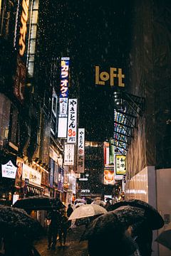 Tokyo's Neon-lit Nights: A Light Spectacle