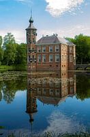 Kasteel Bouvigne