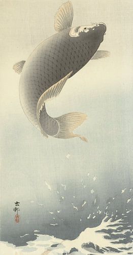 Carpe montante de Ohara Koson