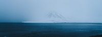 Looking over Seljafjordur fjord in Iceland