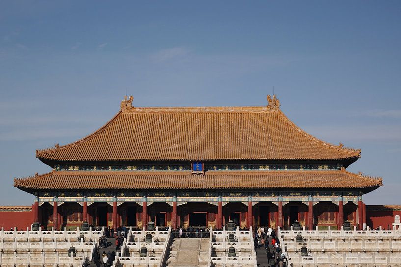 Beijing by Hello Pompoyo