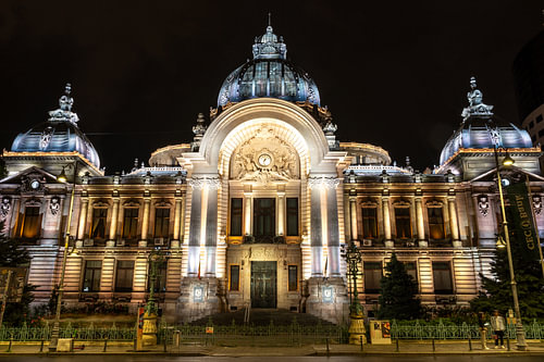 CEC Palace: Bucharest's Gilded Monument