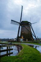 Moulin de Lisserpoel