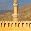 Silence d'or sur Nizwa sur Mark Sluijmers