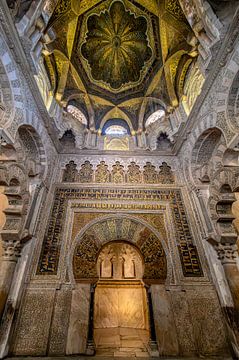 Gate portal and Moorish vault in Córdoba by Alexander Baumann